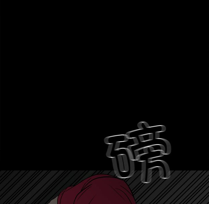 《彻保Villain》124 第34页