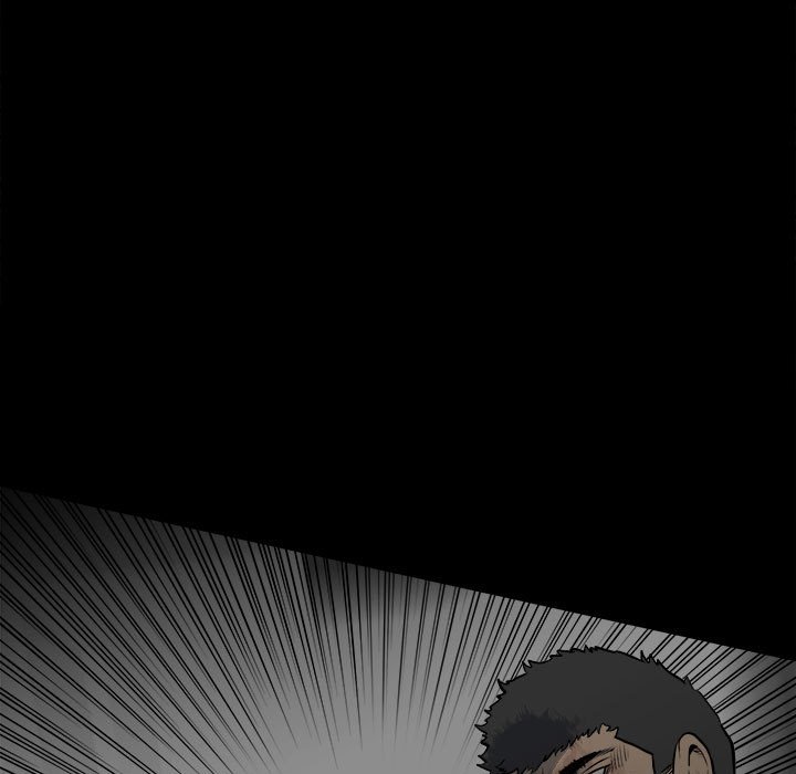 《彻保Villain》124 第5页