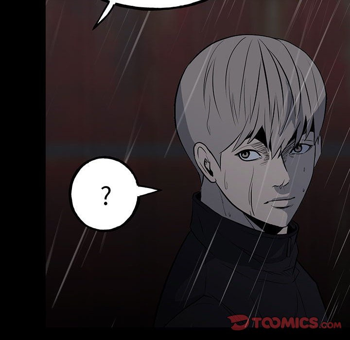 《彻保Villain》123 第12页
