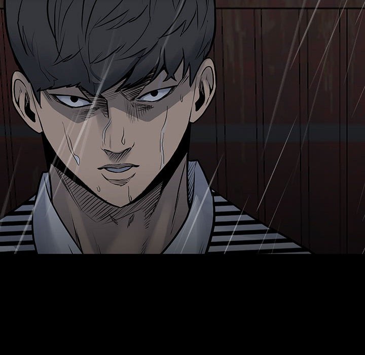 《彻保Villain》123 第16页