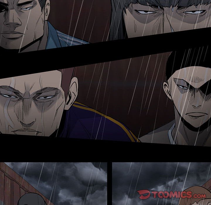 《彻保Villain》123 第21页