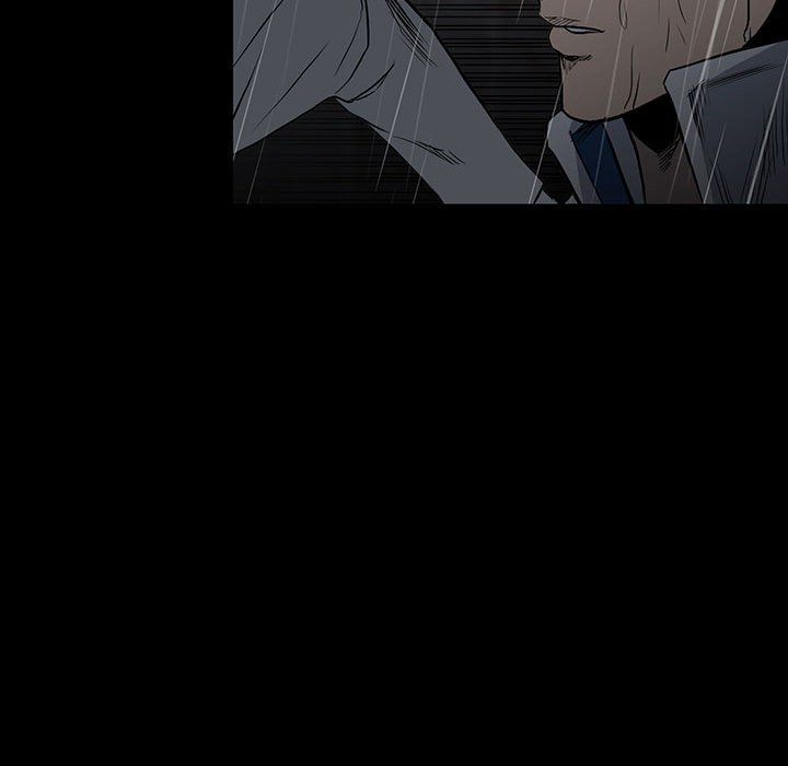 《彻保Villain》123 第27页