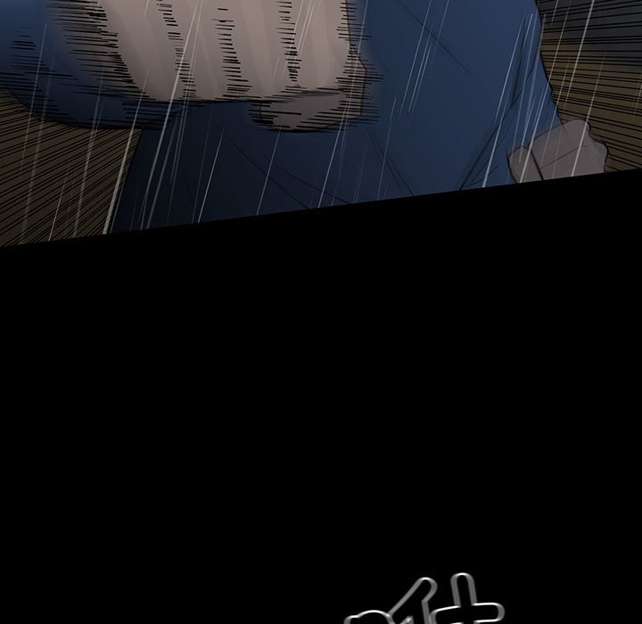 《彻保Villain》123 第33页