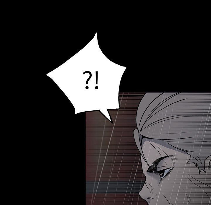 《彻保Villain》123 第49页