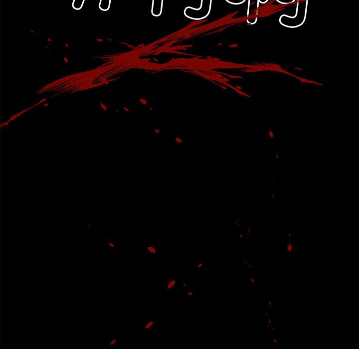 《彻保Villain》126 第37页