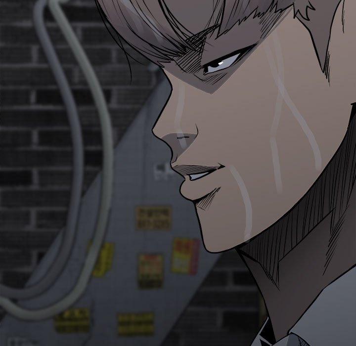 《彻保Villain》126 第9页
