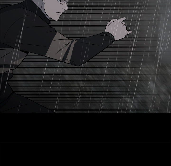 《彻保Villain》125 第12页