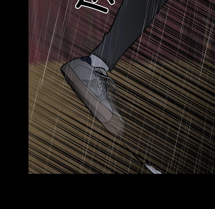 《彻保Villain》125 第19页