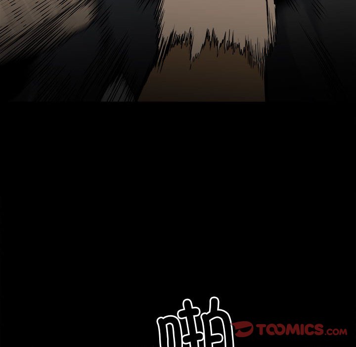 《彻保Villain》129 第21页