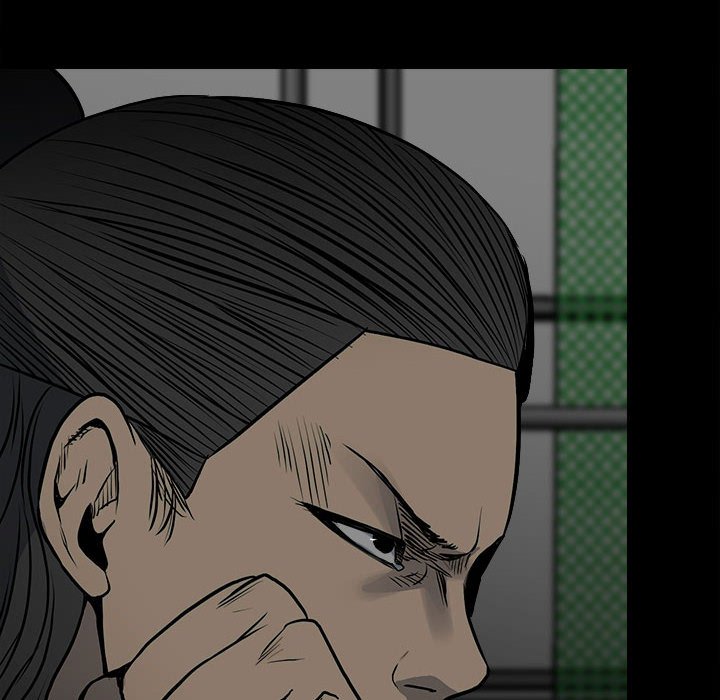 《彻保Villain》129 第32页
