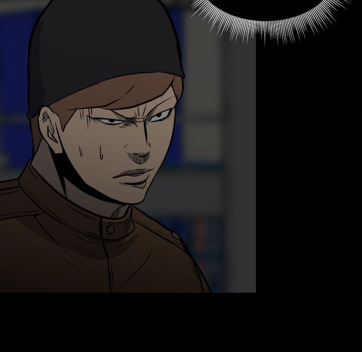 《彻保Villain》129 第46页