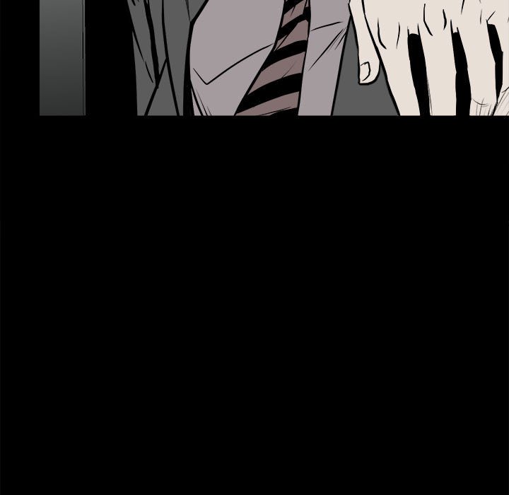 《彻保Villain》132 第16页