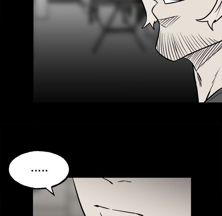 《彻保Villain》132 第23页