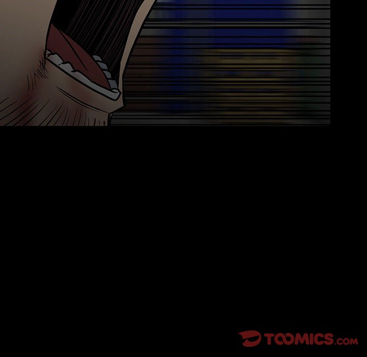 《彻保Villain》132 第48页