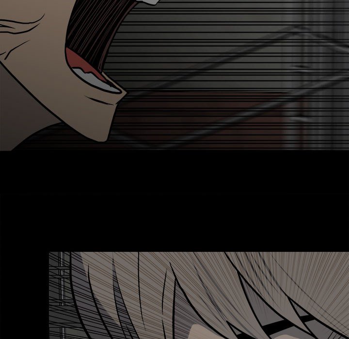 《彻保Villain》133 第23页