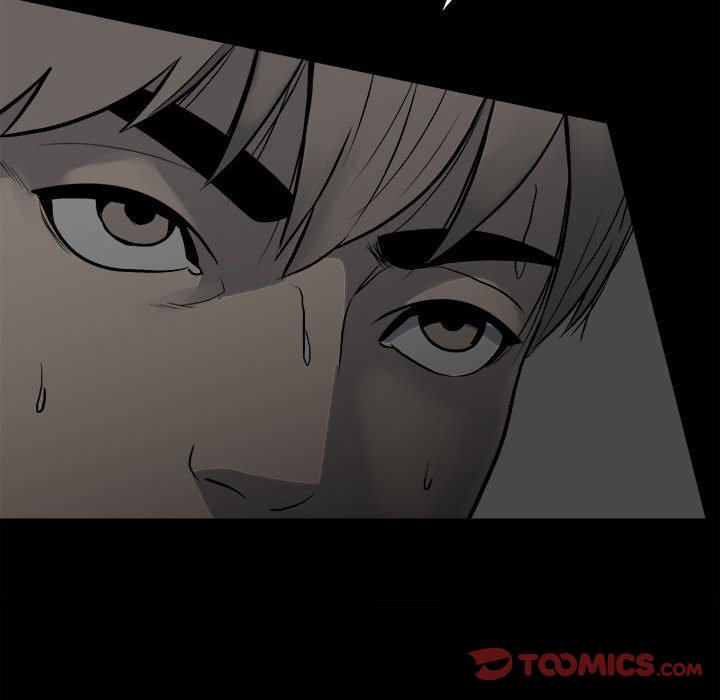 《彻保Villain》136 第12页