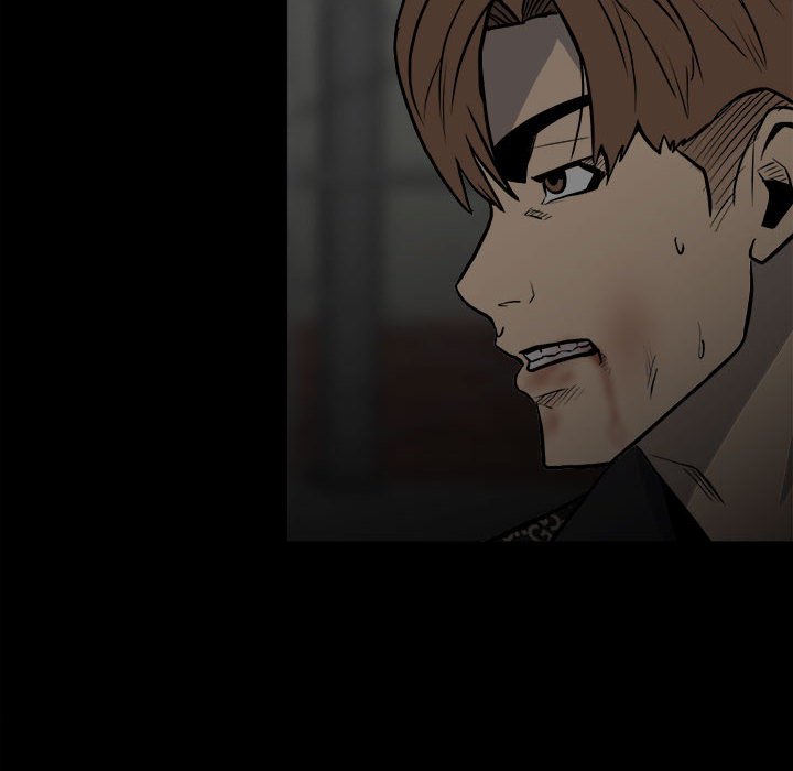 《彻保Villain》135 第41页