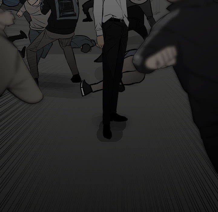 《彻保Villain》135 第43页