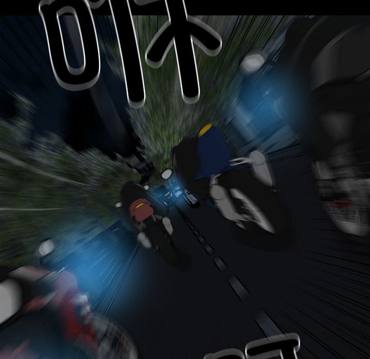《彻保Villain》135 第9页