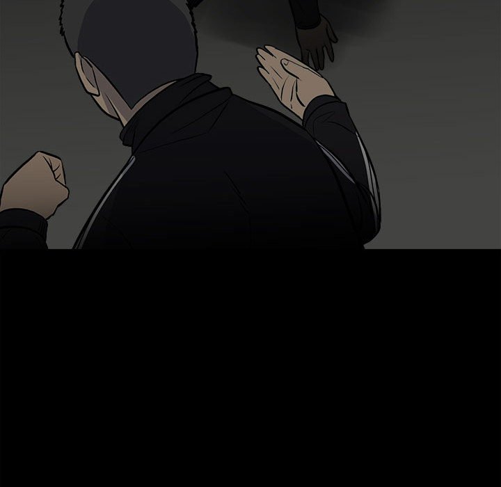 《彻保Villain》140 第16页