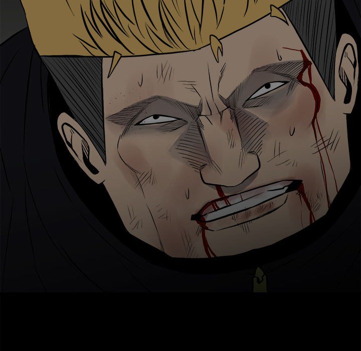 《彻保Villain》138 第26页