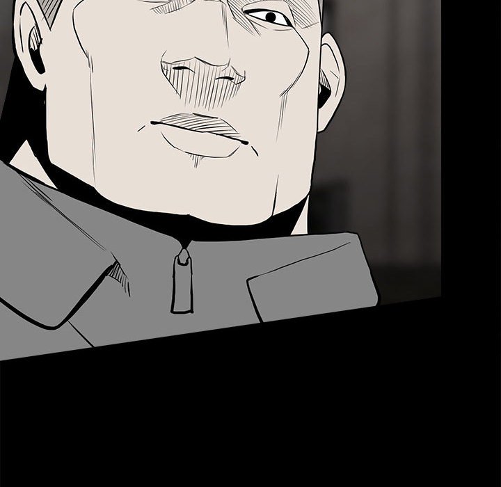 《彻保Villain》138 第46页