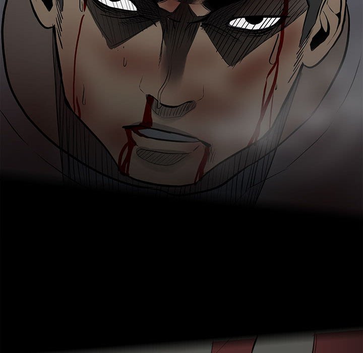 《彻保Villain》139 第31页