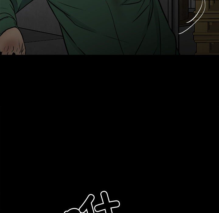 《彻保Villain》137 第32页
