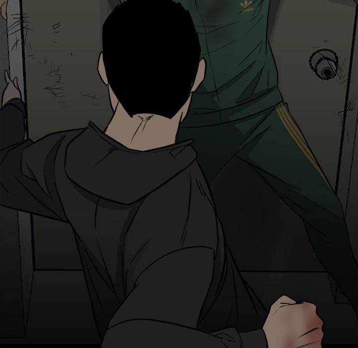 《彻保Villain》137 第42页