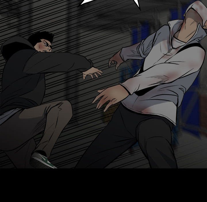 《彻保Villain》137 第8页