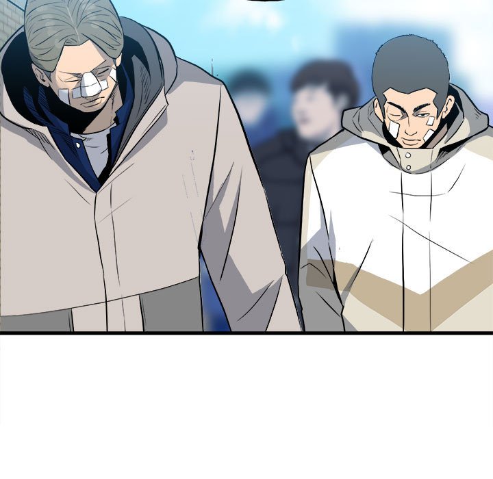 《彻保Villain》144 第16页