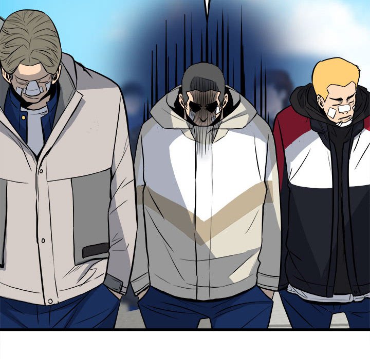 《彻保Villain》144 第24页