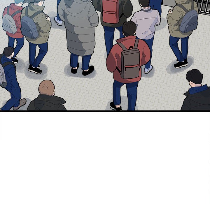 《彻保Villain》144 第8页