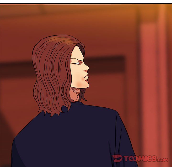 《彻保Villain》143 第21页