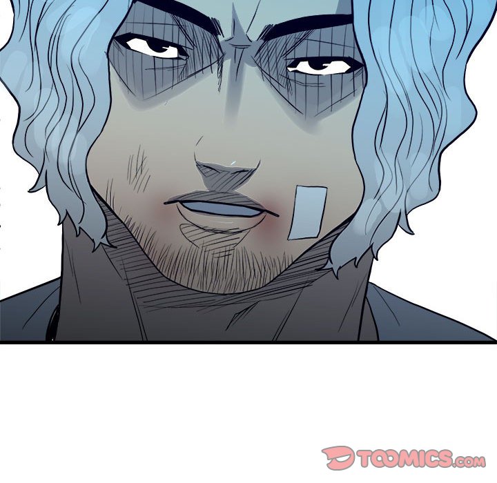 《彻保Villain》142 第39页