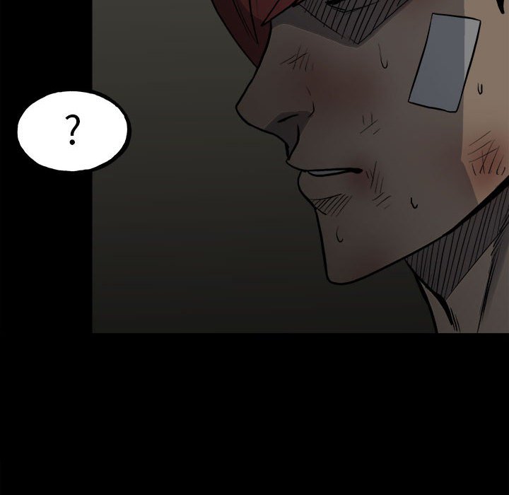 《彻保Villain》141 第15页