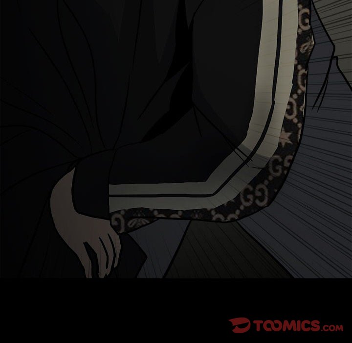 《彻保Villain》141 第30页
