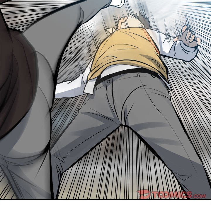 《彻保Villain》146 第15页