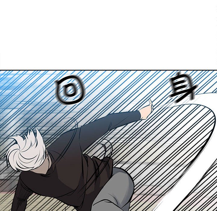 《彻保Villain》146 第42页