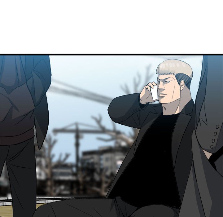 《彻保Villain》145 第13页