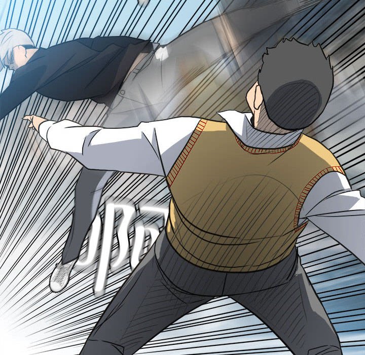 《彻保Villain》145 第43页