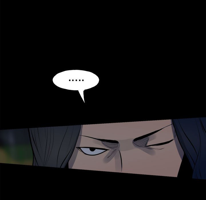 《彻保Villain》152 第35页