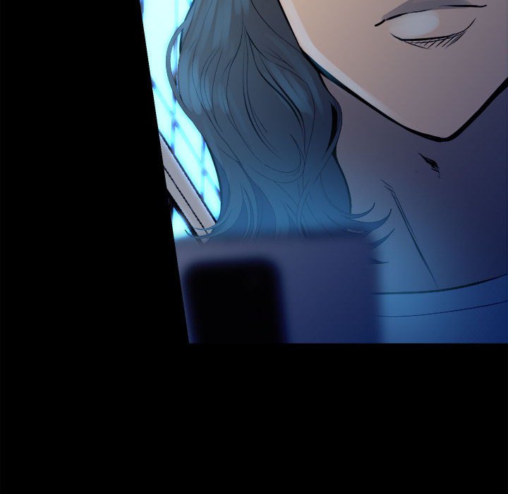 《彻保Villain》152 第8页