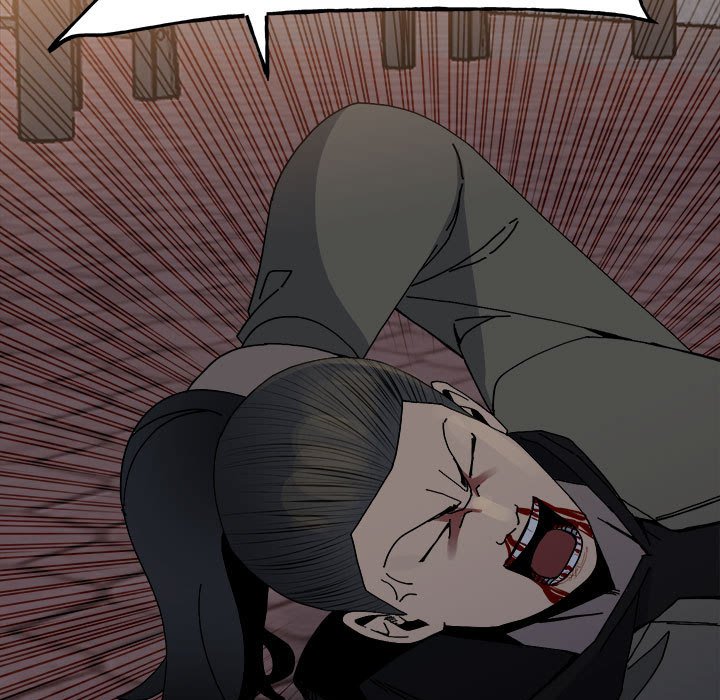 《彻保Villain》150 第5页