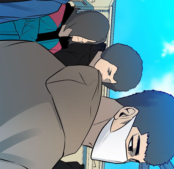 《彻保Villain》153 第45页