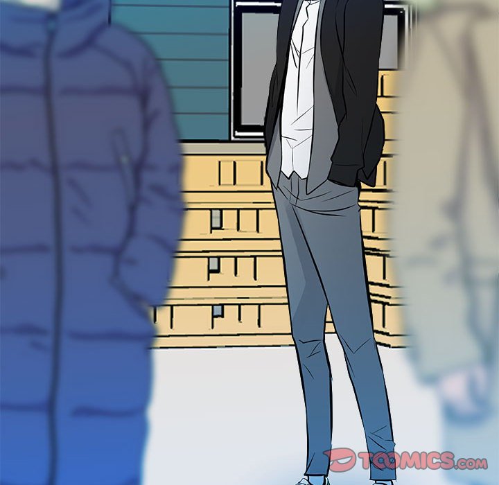 《彻保Villain》153 第48页