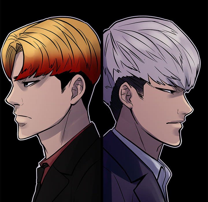 《彻保Villain》160 第12页