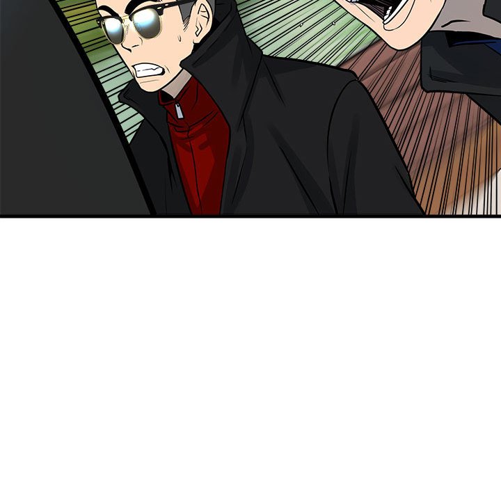 《彻保Villain》158 第31页