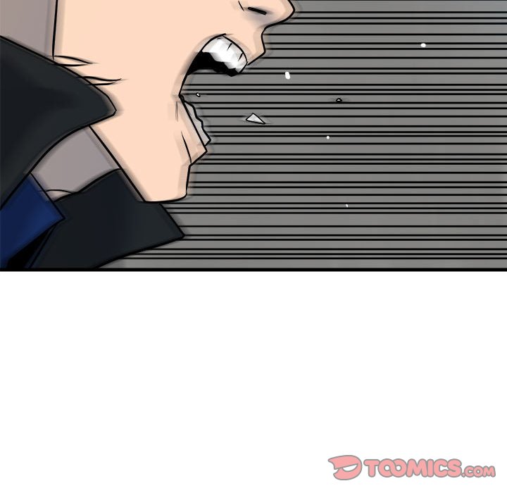 《彻保Villain》158 第39页