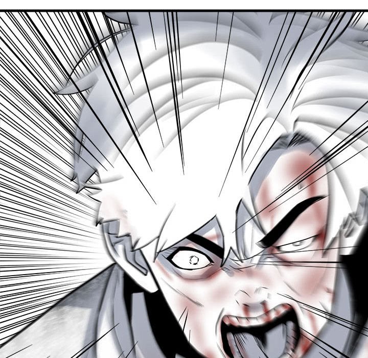 《彻保Villain》158 第42页